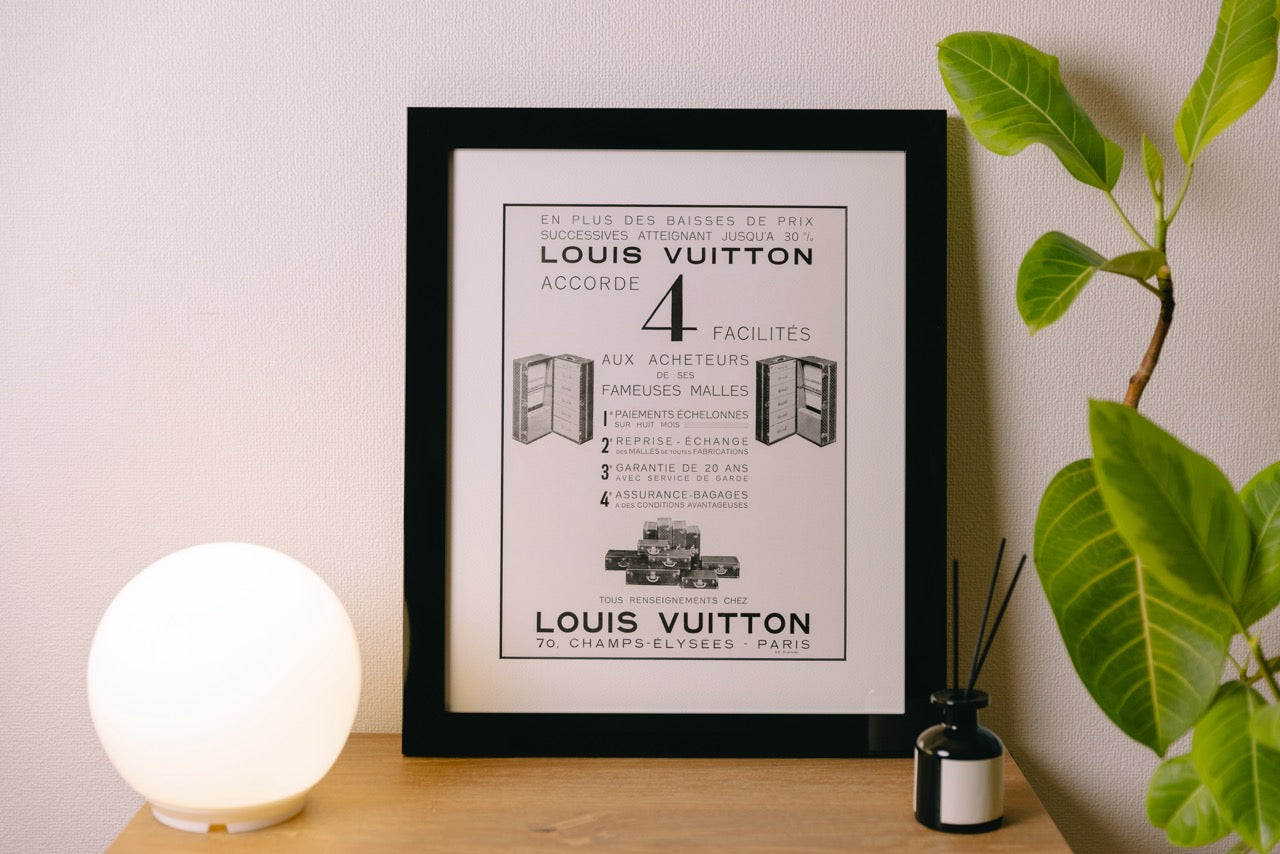 ルイヴィトン|オリジナルマガジン広告